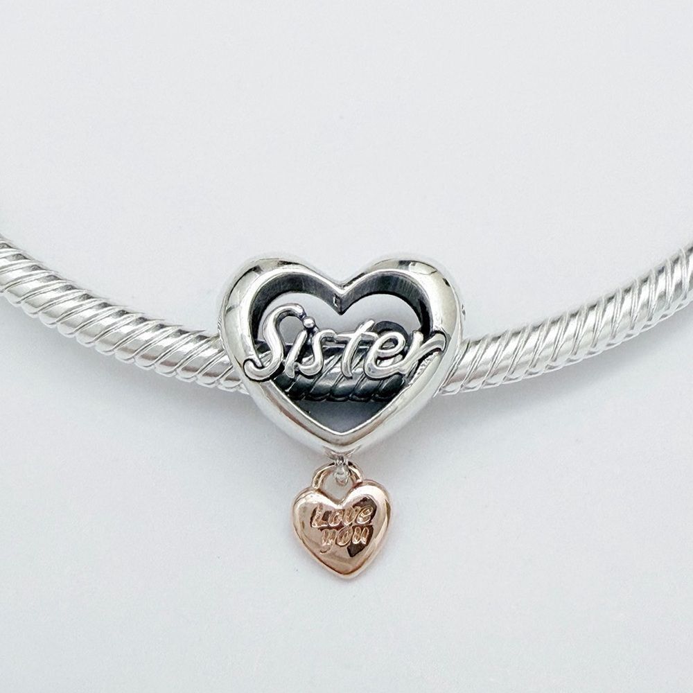 Pandora Love You Sister Heart Charm